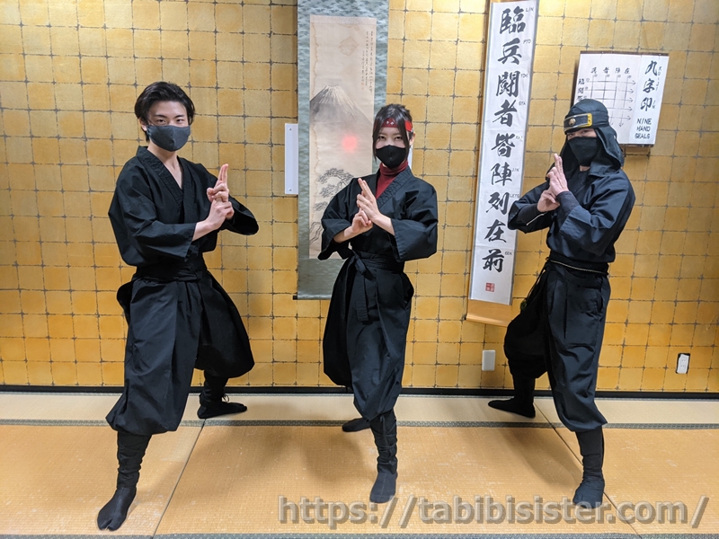 女二人で忍術修業 東京浅草の忍者体験道場が最高に楽しすぎた件 Tabibisister