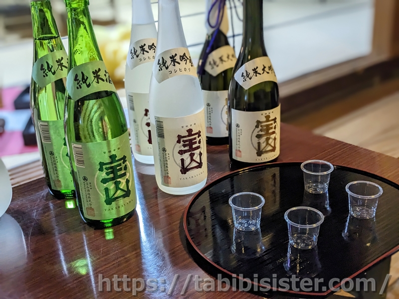 宝山酒造日本酒
